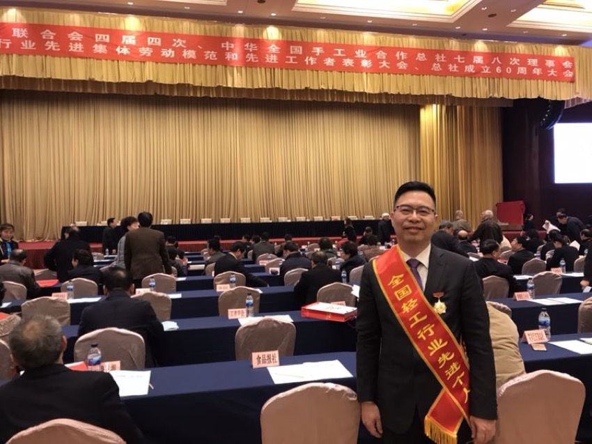 微信图片_20180320122028.jpg