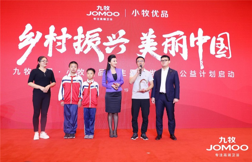 微信图片_201909192135484.jpg