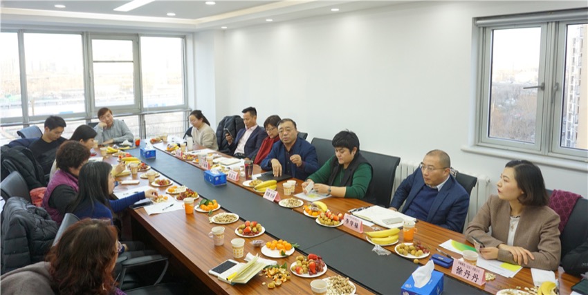 微信图片_20200110162944.jpg