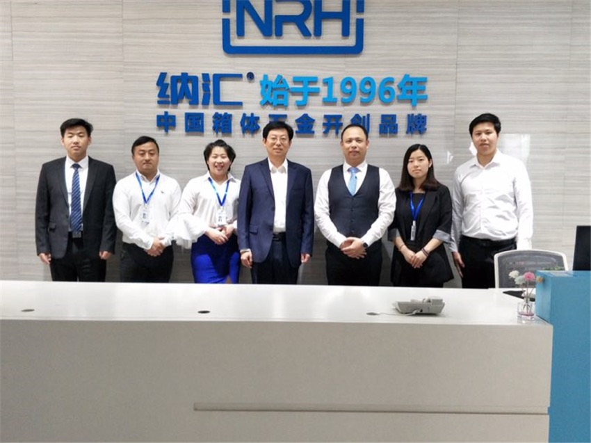 微信图片_201905111338496.jpg