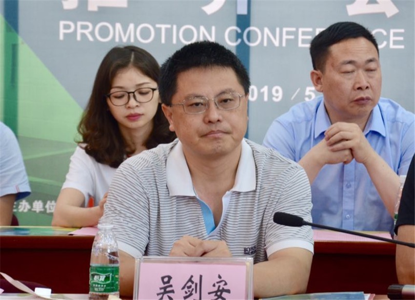 微信图片_201905140946261.jpg
