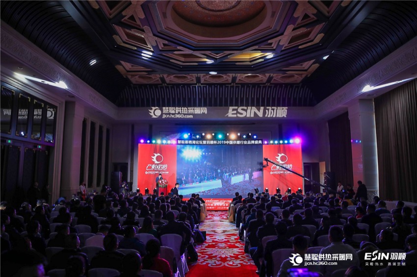 微信图片_20191206154738.jpg