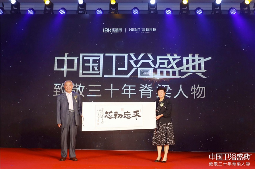 微信图片_20181019162324_副本.jpg