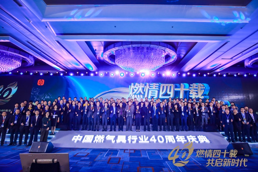 微信图片_20191113121032.jpg