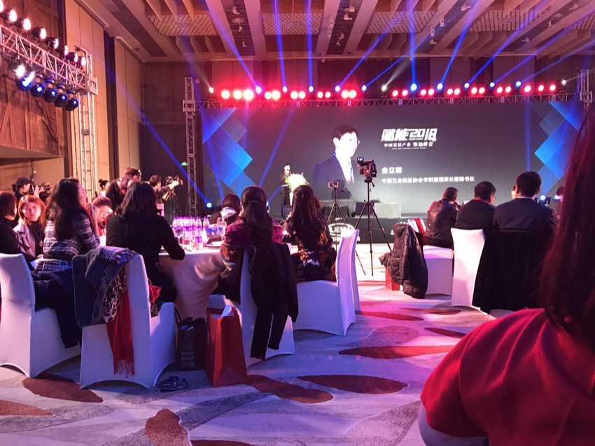 微信图片_20180131092255.jpg