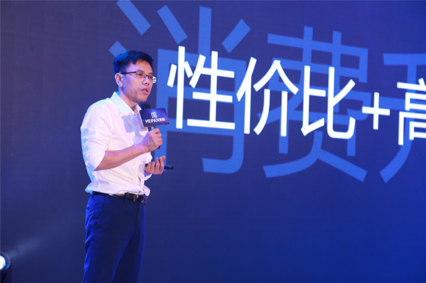 微信图片_201907291524331.png