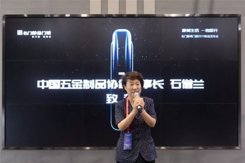微信图片_20190709212331.jpg