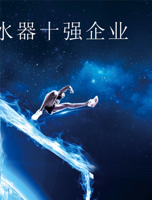 5封面演绎2.jpg