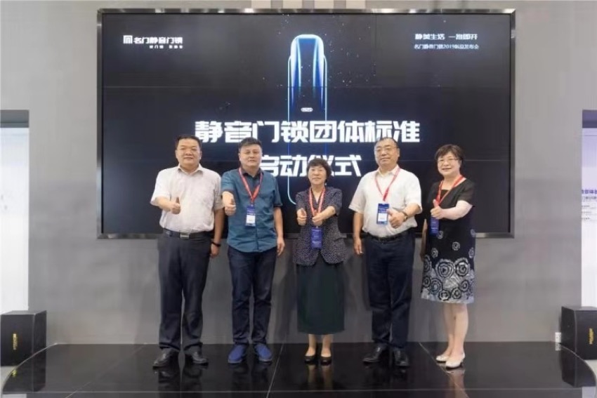 微信图片_201907092123313.jpg