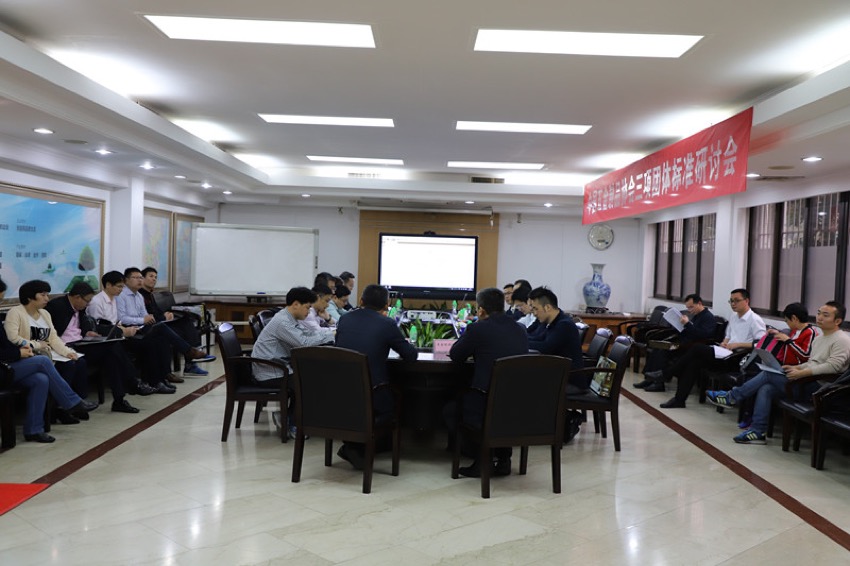 微信图片_20180330144957_副本.jpg