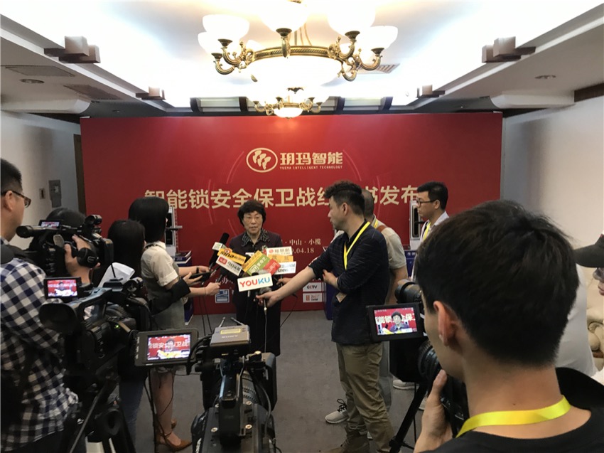 微信图片_20190418144443.jpg