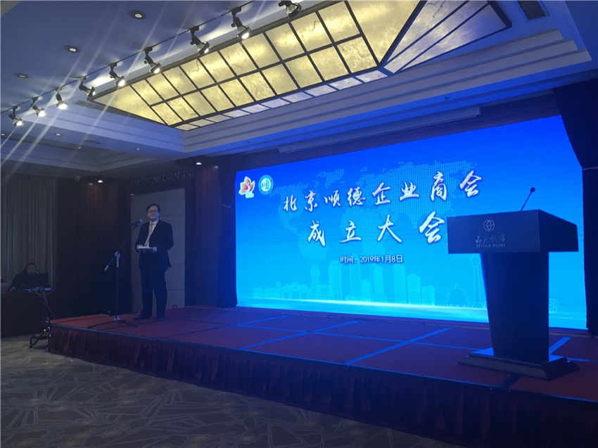 微信图片_20190110095051.jpg