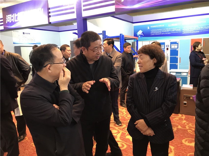 微信图片_201911191015532.jpg