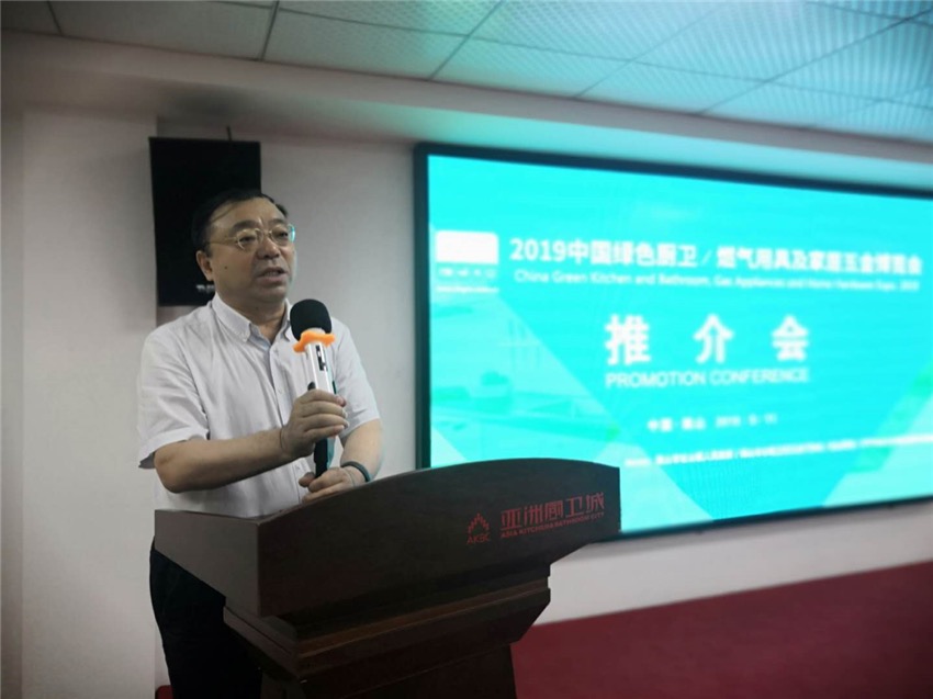 微信图片_201905112045302.jpg