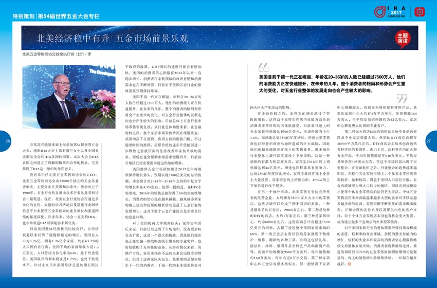 5策划4.jpg