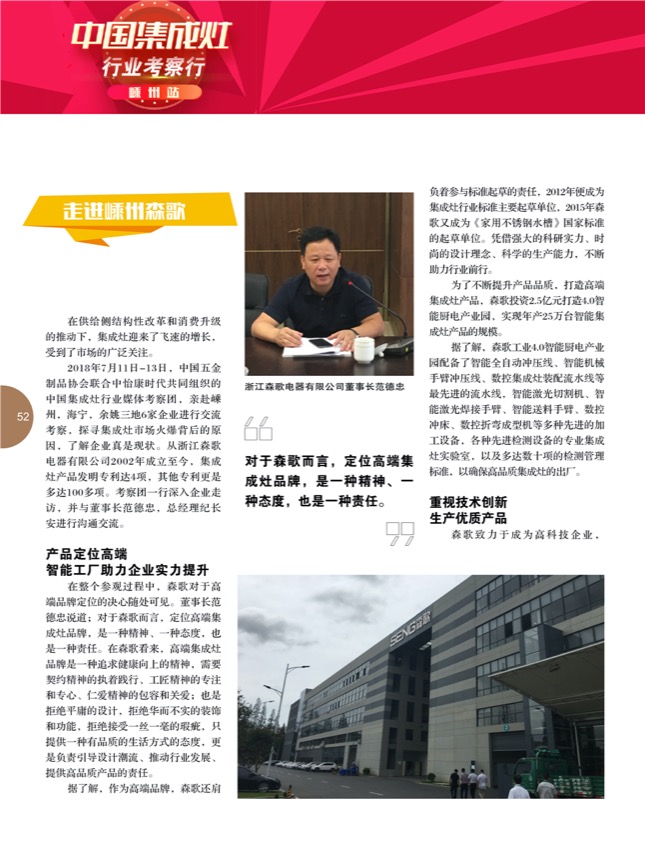 7技术探讨13.jpg