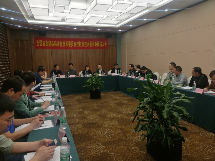 微信图片_20180408160905.jpg