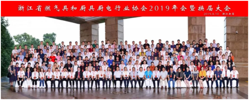 微信图片_201908142208476.png