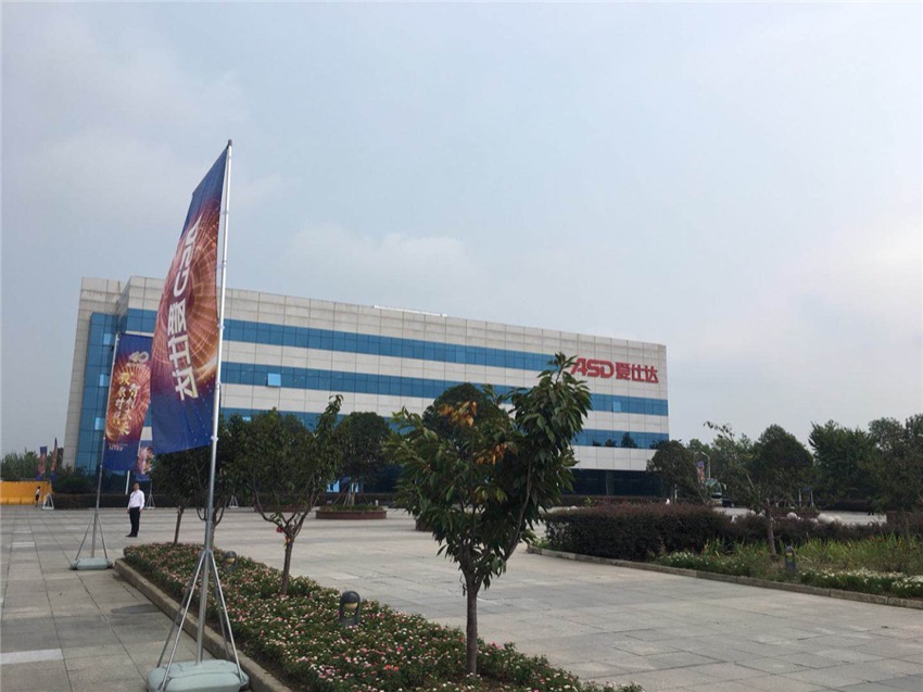 微信图片_20180904123954.jpg