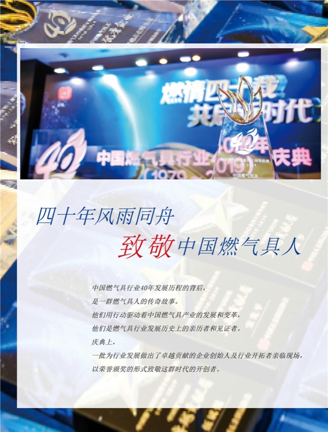 4特别策划13.jpg