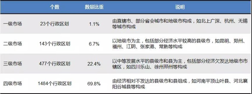 微信图片_20180323205053.jpg