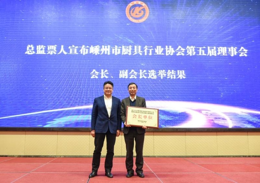 微信图片_202001021427471.jpg