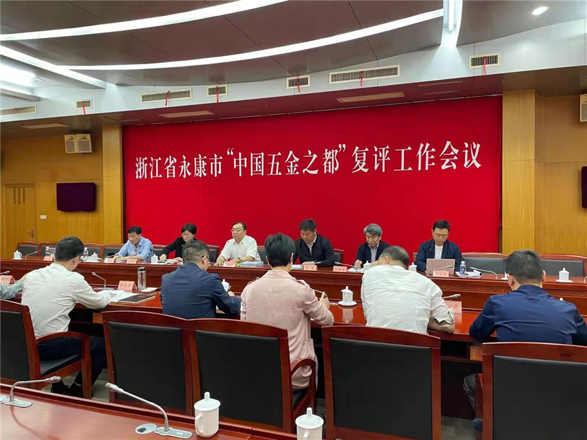 微信图片_202104221044052.jpg