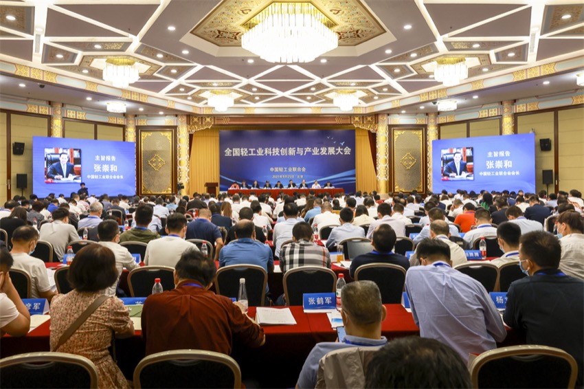 微信图片_202109271036381.jpg
