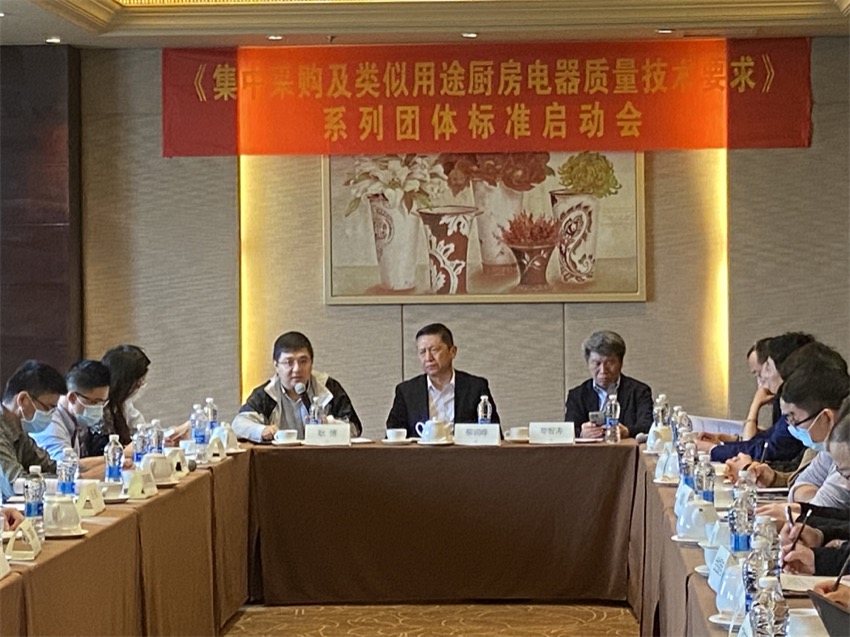 微信图片_202203081354054.jpg
