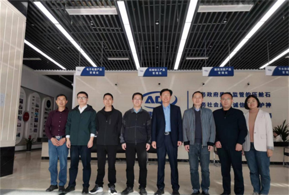 微信图片_20230321103727.png
