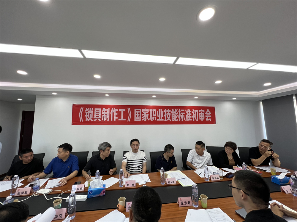 微信图片_20230824113043.jpg