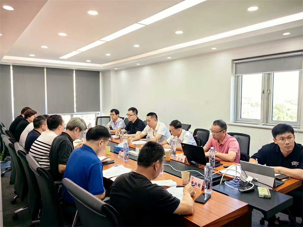 微信图片_20230824113039.jpg