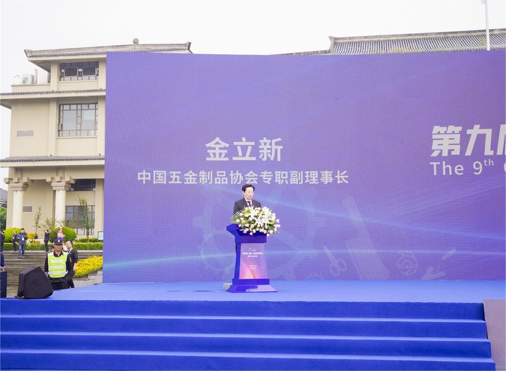微信图片_20231016112205.jpg