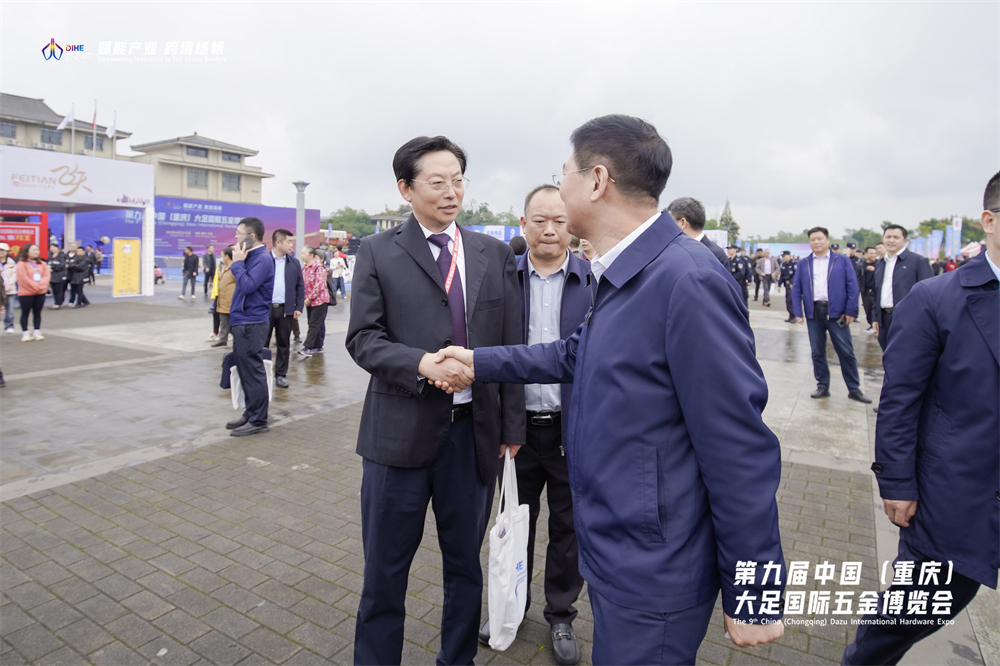 微信图片_20231016112214.jpg