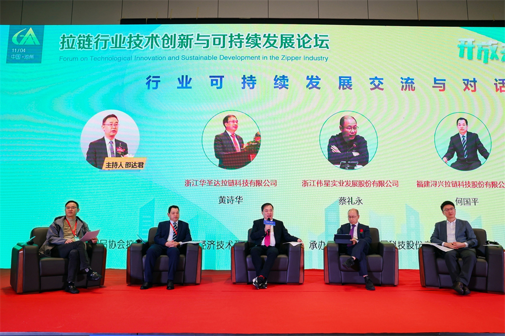 微信图片_20231108112054.jpg