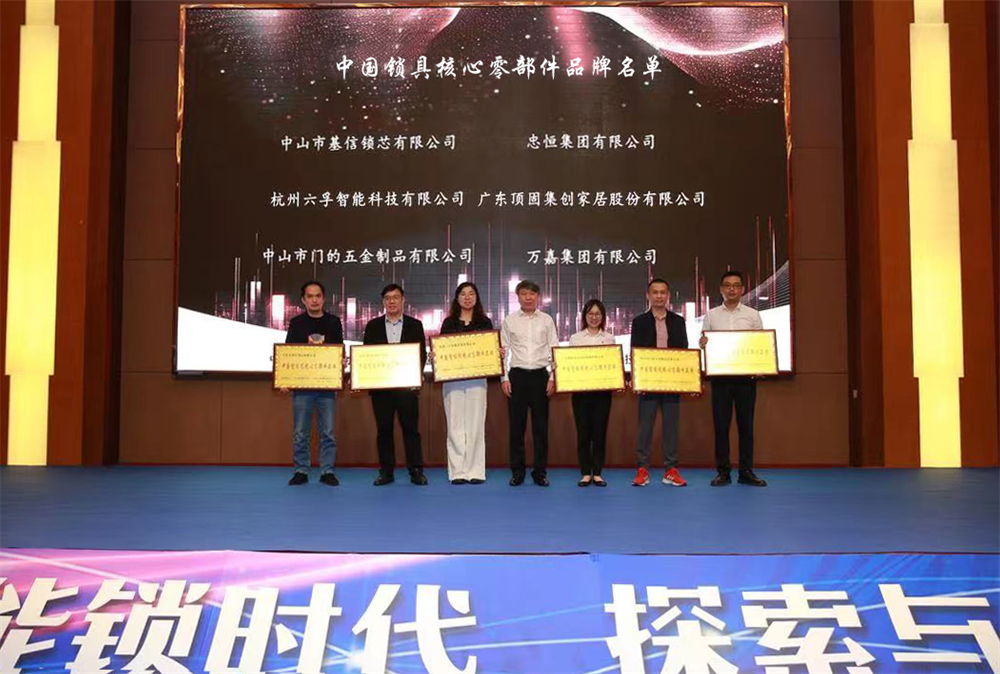 微信图片_20231221163949.png