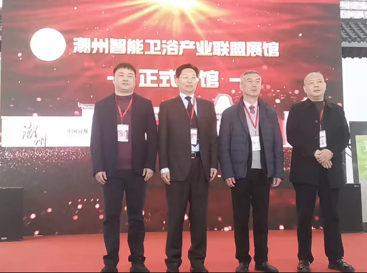 微信图片_20240128122021.jpg