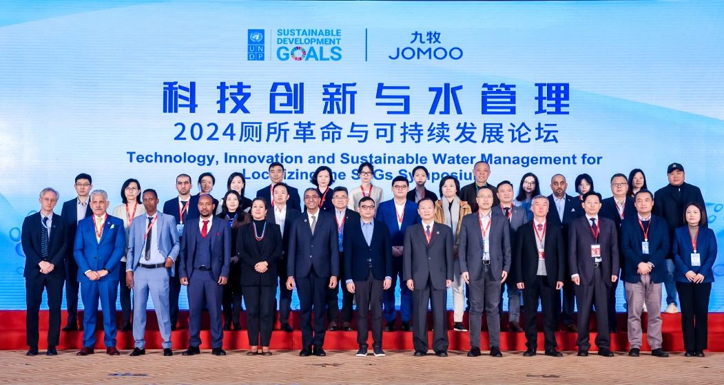 微信图片_20240128124436.jpg