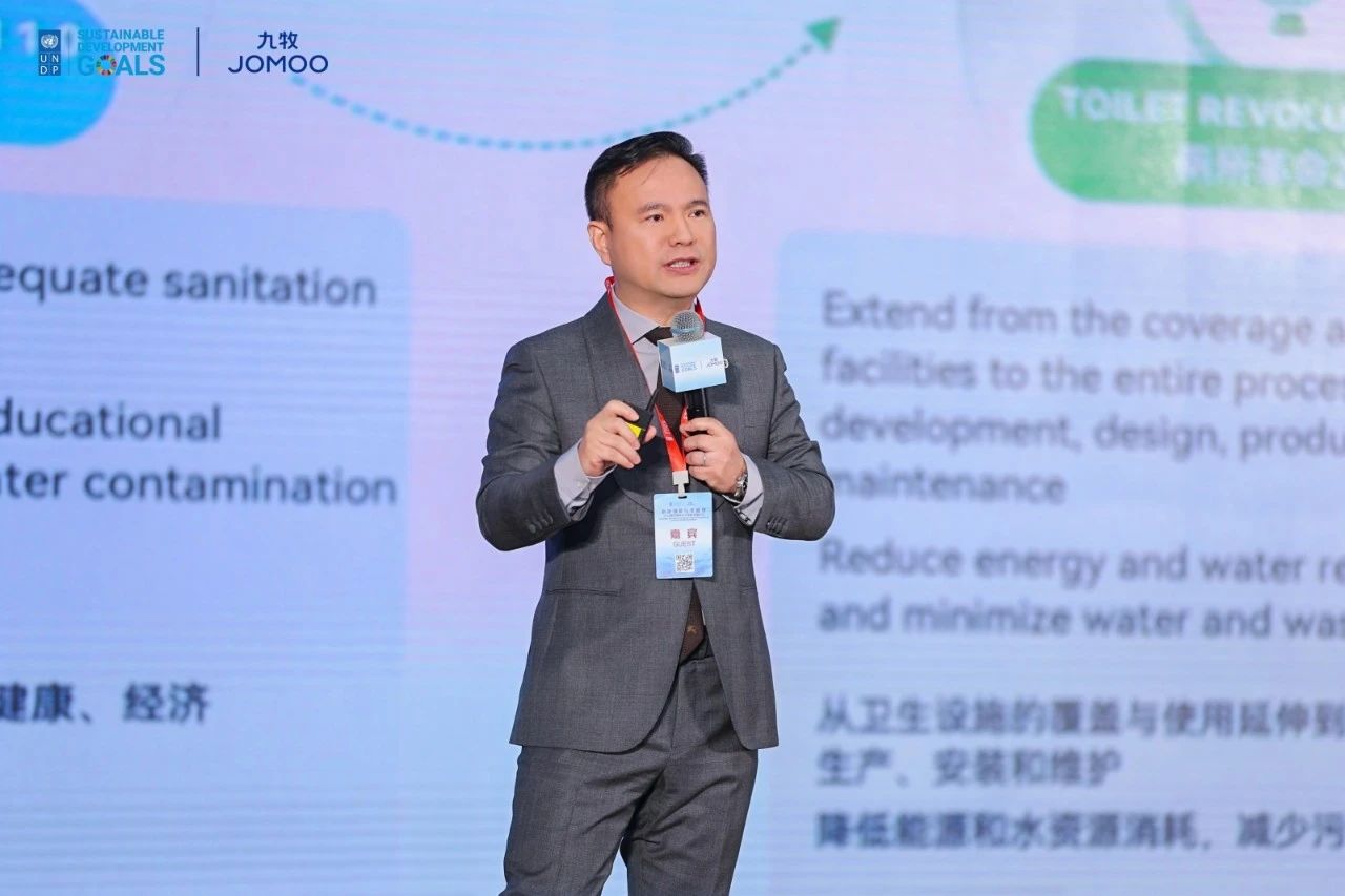 微信图片_20240128124513.jpg