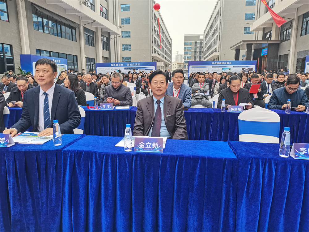 微信图片_20240304134123.jpg