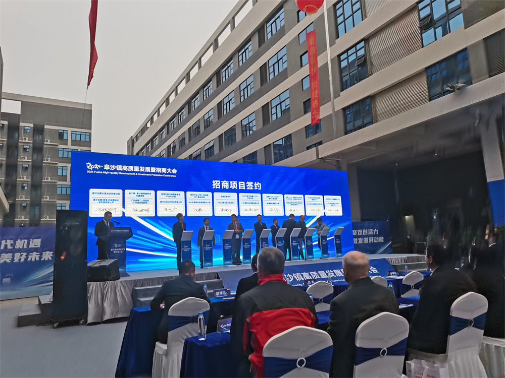 微信图片_20240304134127.jpg
