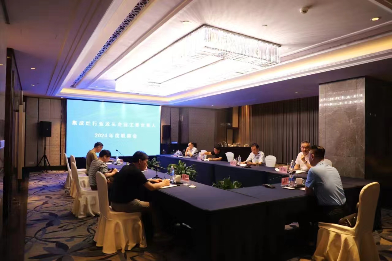微信图片_20240805120059.jpg