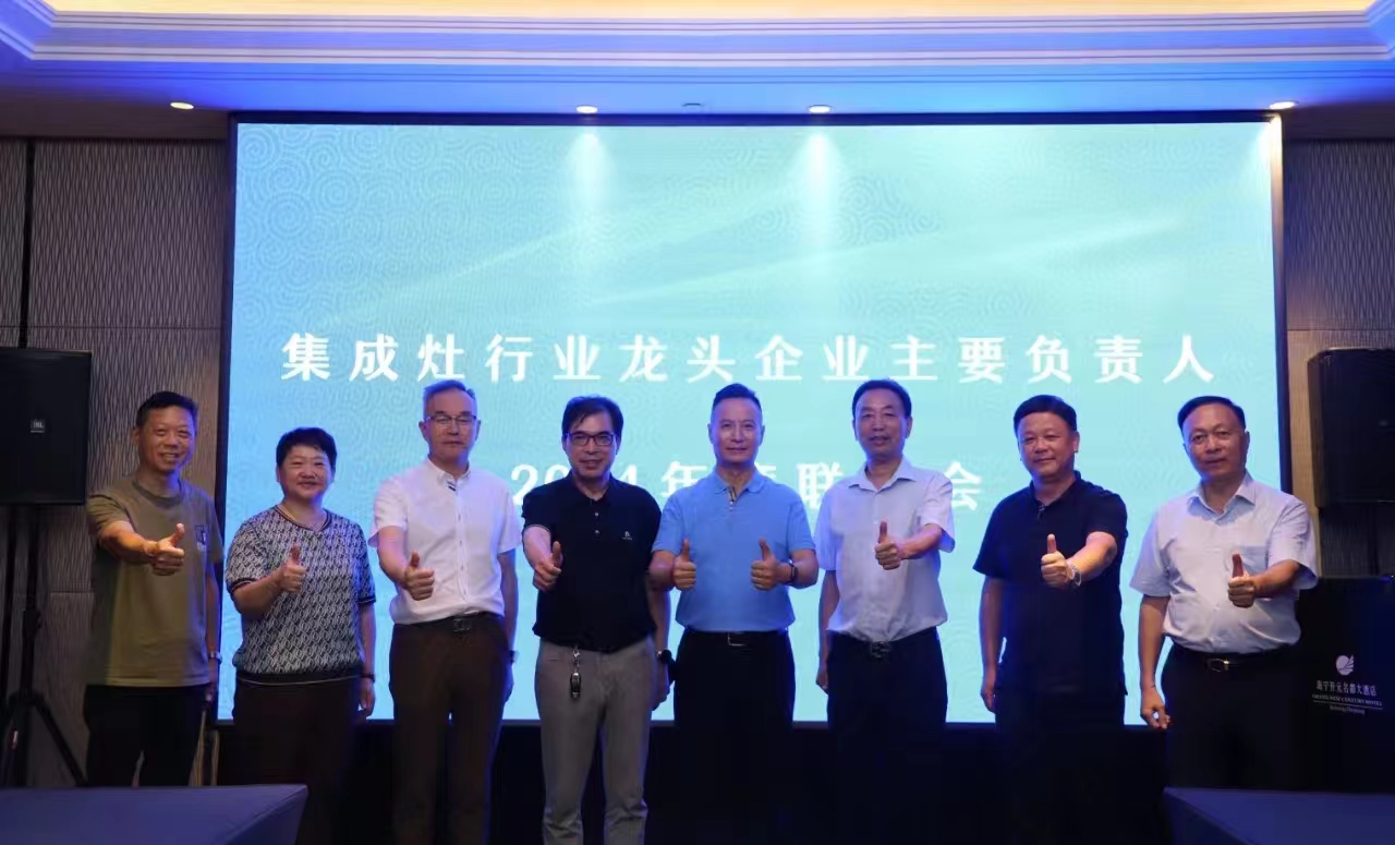 微信图片_20240805120056.jpg
