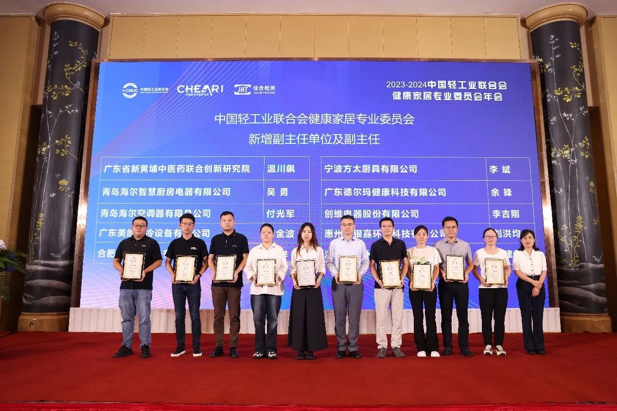 微信图片_20240930151103.jpg