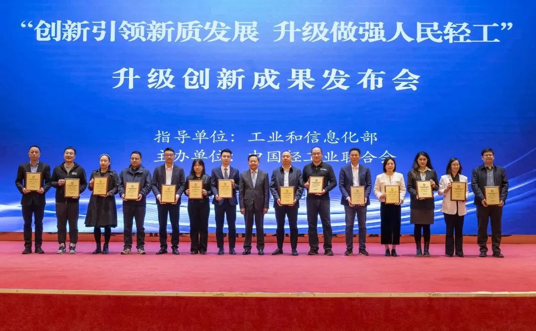 微信图片_20250402155042.jpg