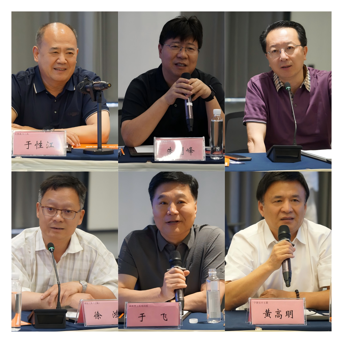 图片9.png