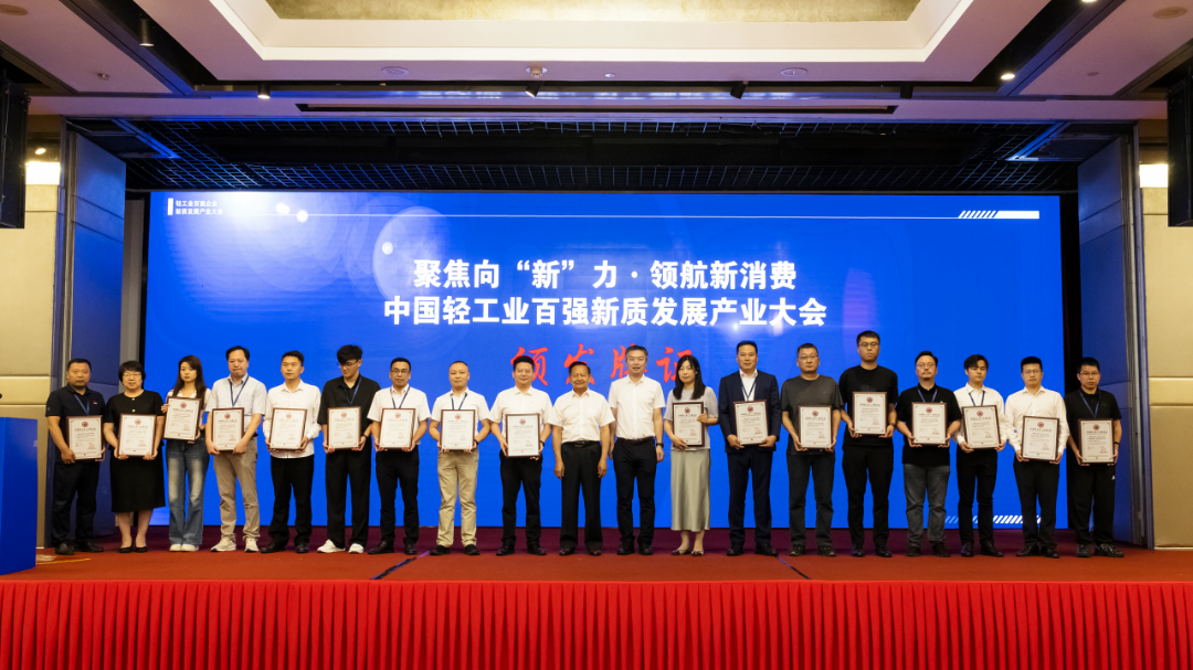 微信图片_20250716103330.png