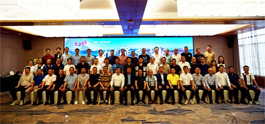 协会专职副理事长代表协会出席中国五金制品协会拉链分会八届二次理监事会议