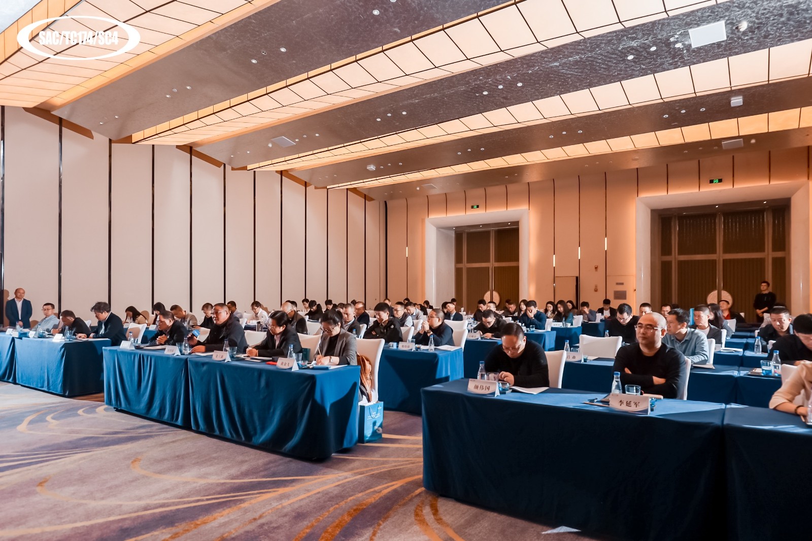 全国五金制品标准化技术委员会厨卫五金分技术委员会2024年年会暨标准工作会议福建召开