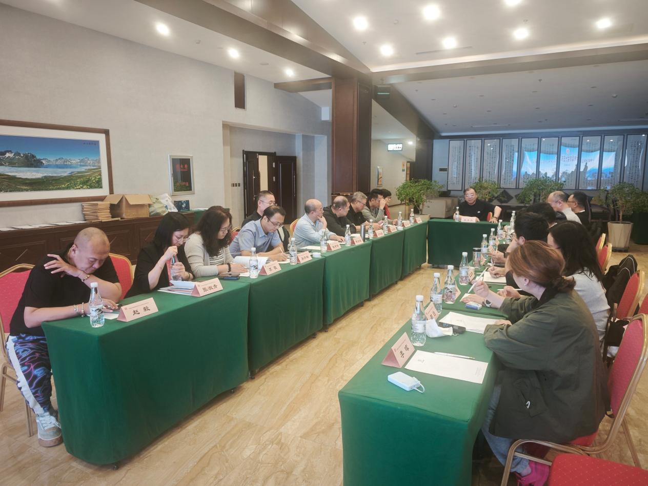 中国五金制品协会分支机构工作会议召开